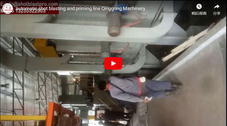 Automatyczne odpalanie i czyszczenie linii Qinggonng Machinery
