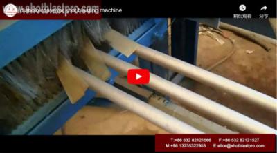 Diabolo Conveyor Shot Blasting Machine